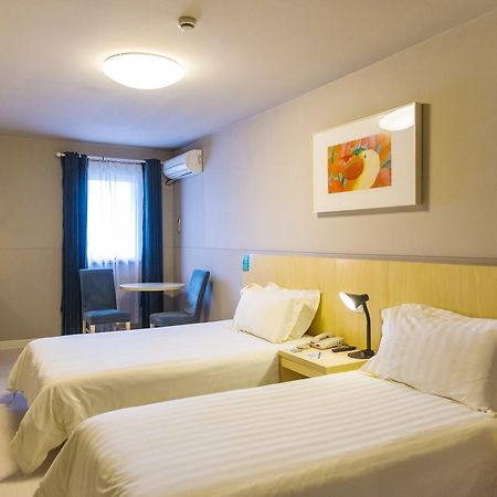 Jinjiang Inn Select Nanjing Hanzhongmen Kültér fotó