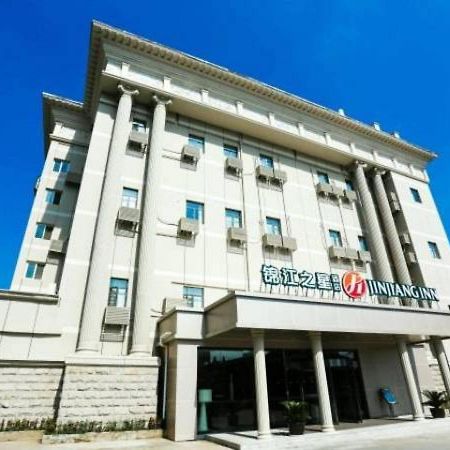 Jinjiang Inn Select Nanjing Hanzhongmen Kültér fotó