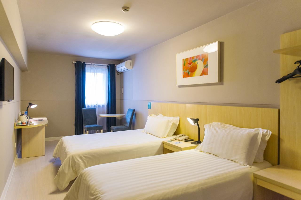 Jinjiang Inn Select Nanjing Hanzhongmen Kültér fotó