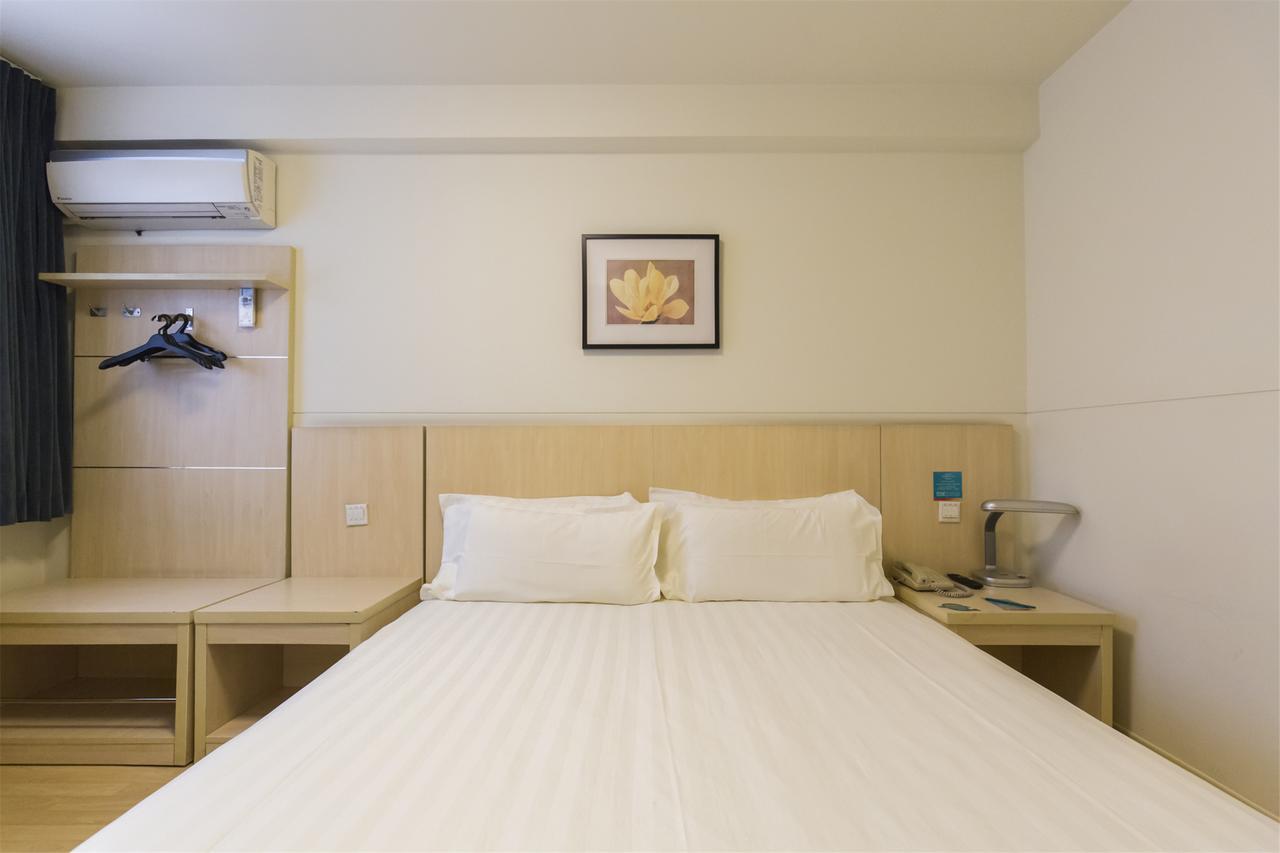 Jinjiang Inn Select Nanjing Hanzhongmen Kültér fotó