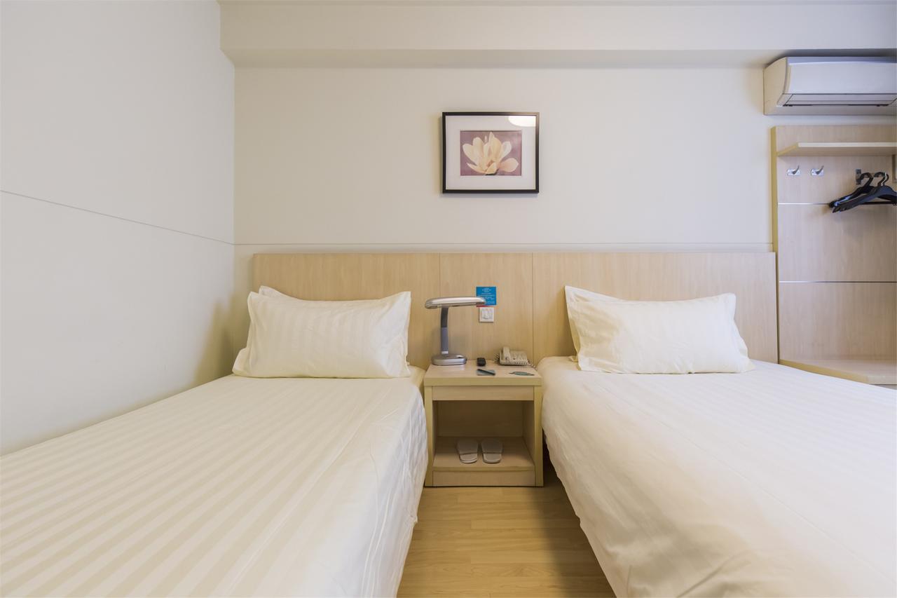 Jinjiang Inn Select Nanjing Hanzhongmen Kültér fotó