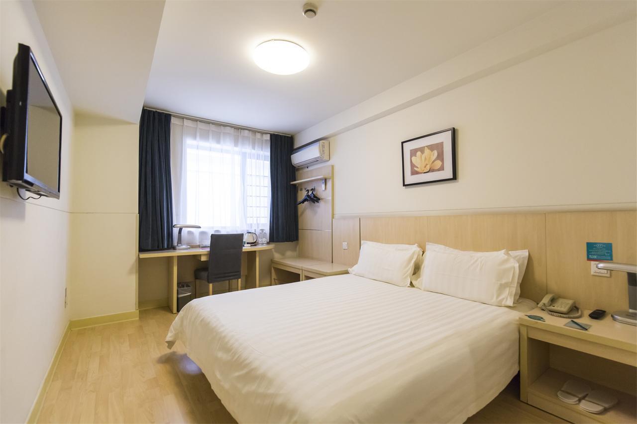 Jinjiang Inn Select Nanjing Hanzhongmen Kültér fotó