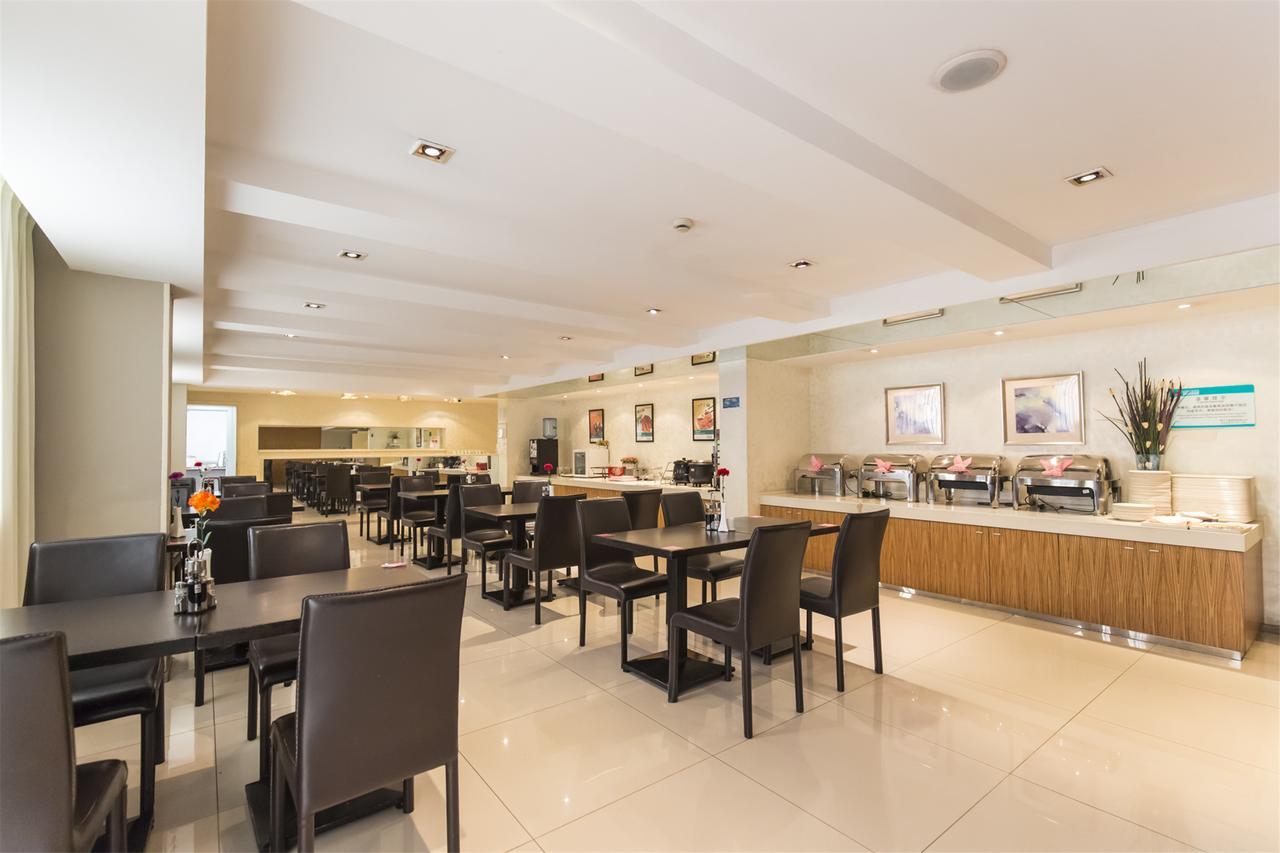 Jinjiang Inn Select Nanjing Hanzhongmen Kültér fotó