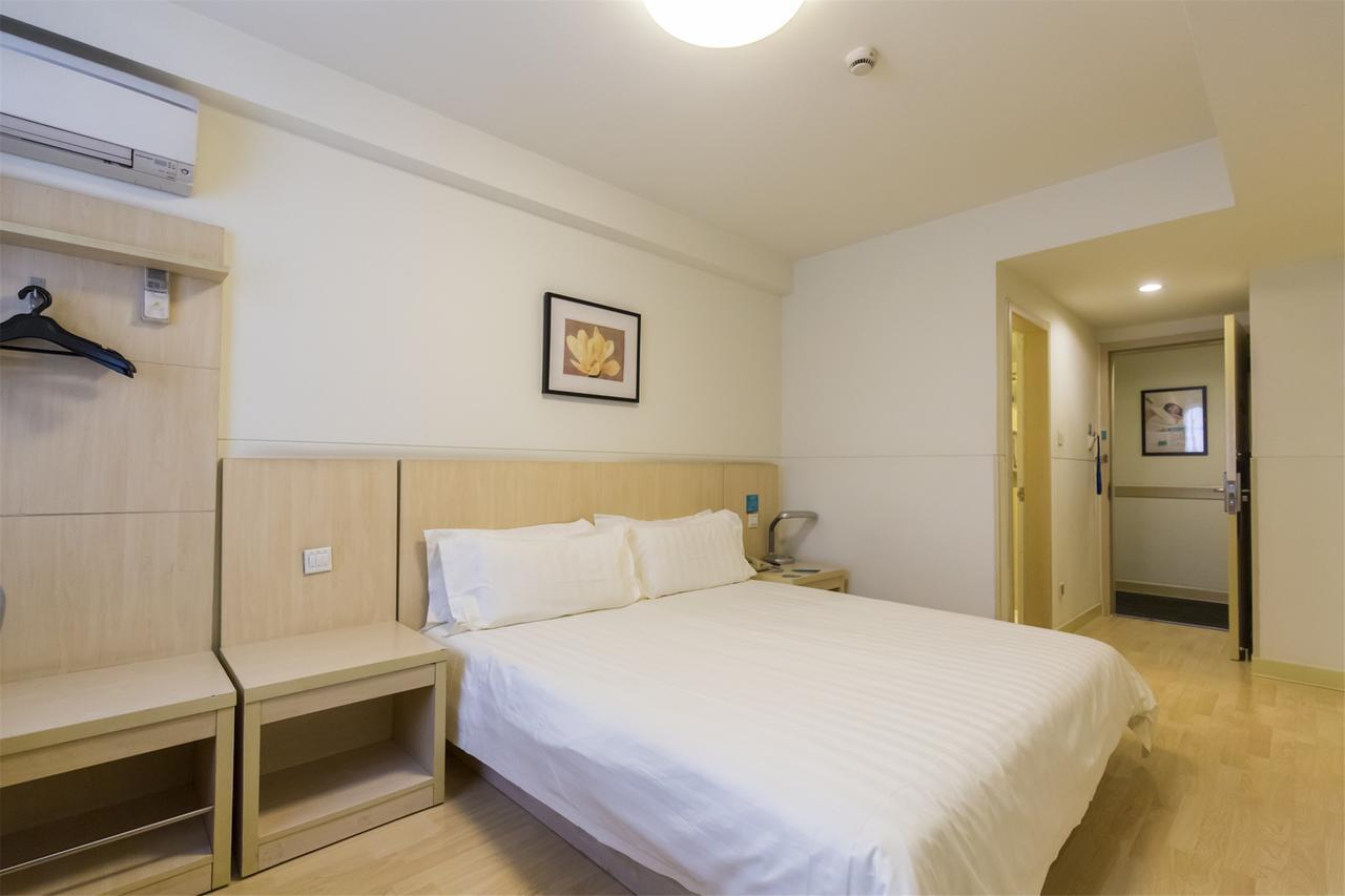 Jinjiang Inn Select Nanjing Hanzhongmen Kültér fotó