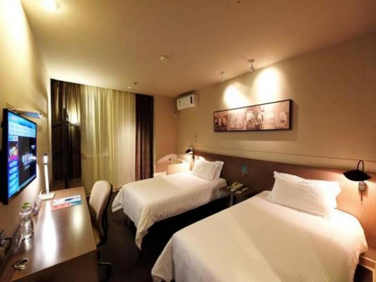 Jinjiang Inn Select Nanjing Hanzhongmen Kültér fotó