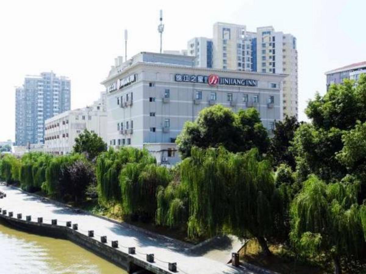 Jinjiang Inn Select Nanjing Hanzhongmen Kültér fotó