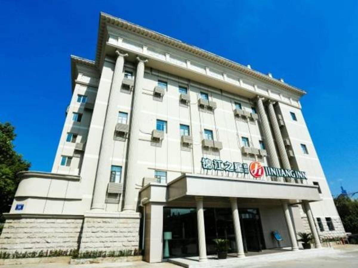 Jinjiang Inn Select Nanjing Hanzhongmen Kültér fotó