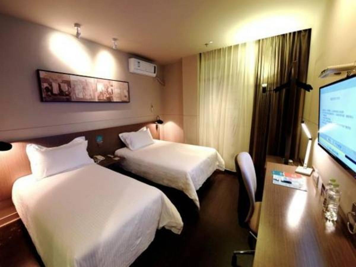 Jinjiang Inn Select Nanjing Hanzhongmen Kültér fotó